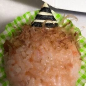 子供のお弁当に 簡単鬼おにぎり レシピ 作り方 By Rママ 楽天レシピ 子供のお弁当に 簡単鬼おにぎり レシピ 作り方 By Rママ 楽天レシピ